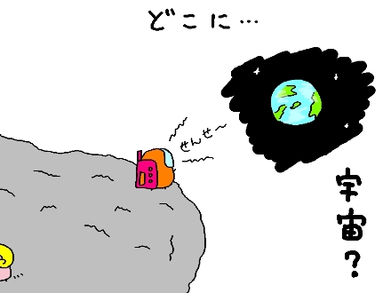 £µ