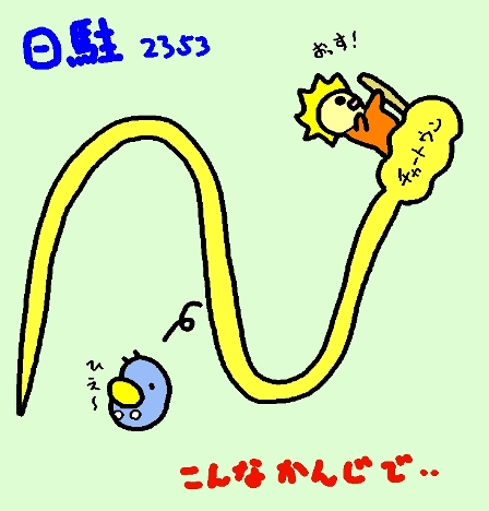 ���ݣ����ݣ�