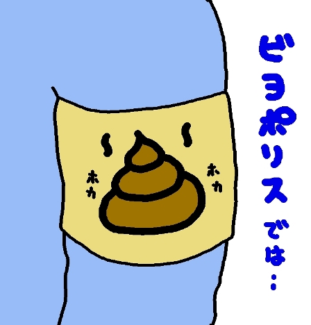 8−9−2