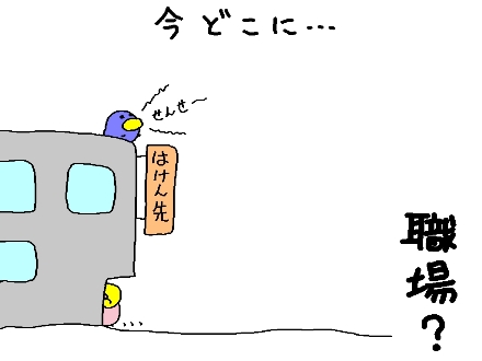 £´