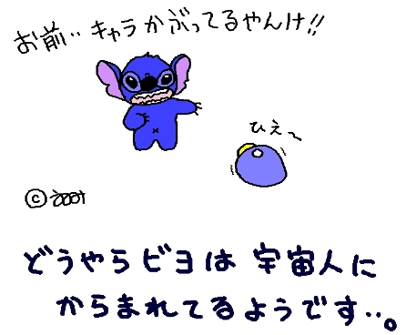 �ӥ������