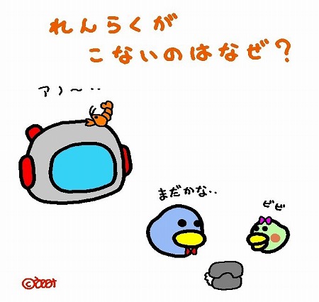 9-20-2