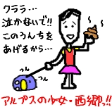 ¤µ¤¤¤´¡¼£²