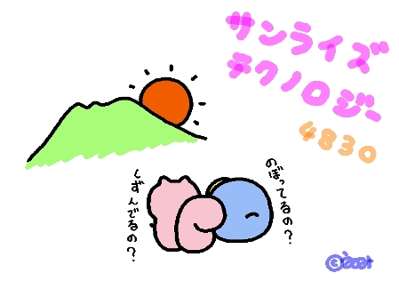 £¶¡Ý£²£²¡Ý£±