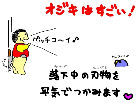 ������