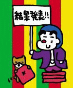 ���󤨤�󤵤��