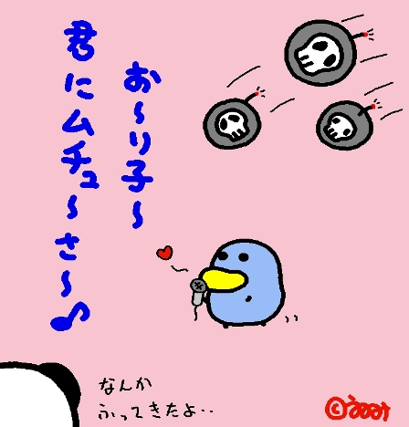 6-27-1