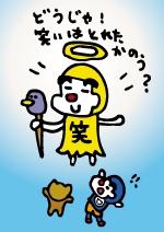 ���󤨤�󤵤��