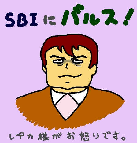 7-5-1