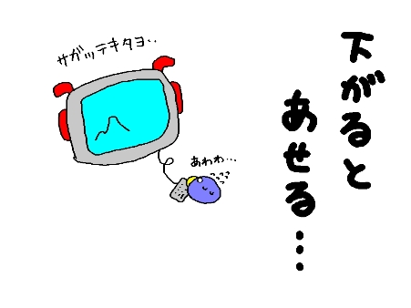 20−2