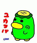 �椫�����