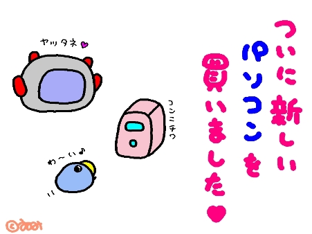£¶¡Ý£²£°