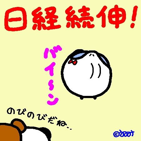 10-1-1