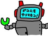 ありません