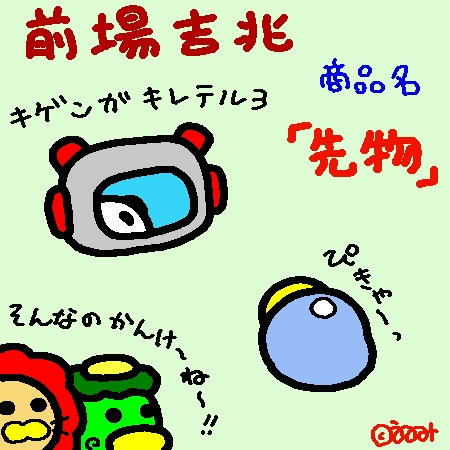 �����ݣ����ݣ�
