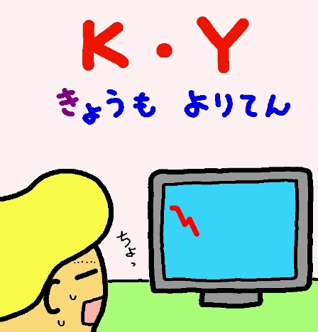 ���ݣ��ݣ�