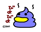 �ӥ襦������