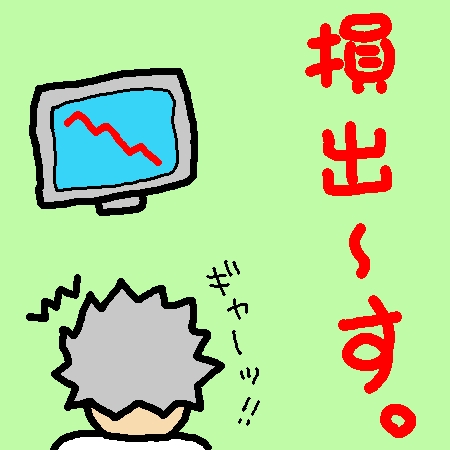 9-27-3