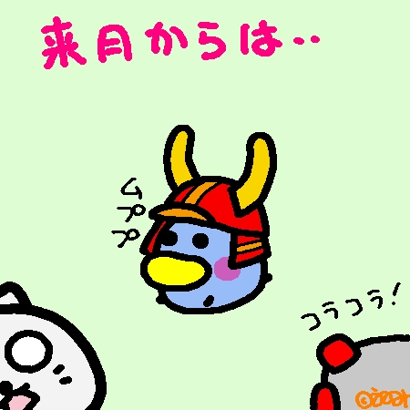 �����ݣ����ݣ�