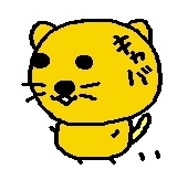 キャバ王さん♪