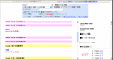 YAHOO&GOOGLE