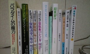 本