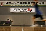 ��Ʊ�ȥ饤������2006-2007