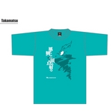 高松「台風」Tシャツ