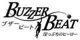 buzzerbeat_logo