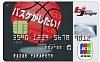 JCBbj02
