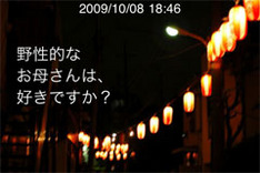 ACimage_jp01