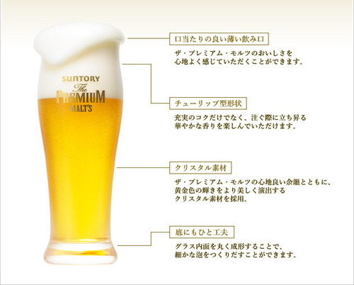 20090430202804fe3