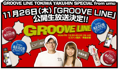0911_glsp_header