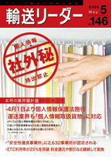 74ebc41e.jpg
