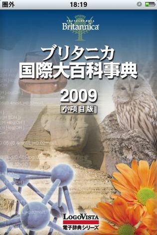 9b6ee44d8b8759cf92ffc3cd37e6ccdc