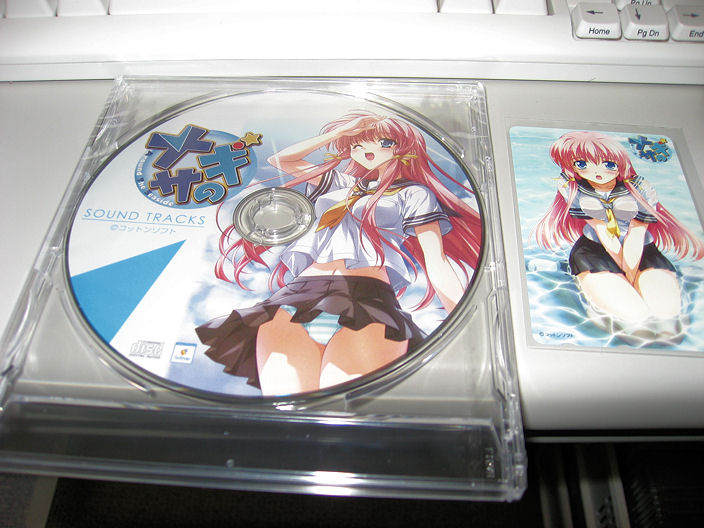 �ʥ�������ŵ