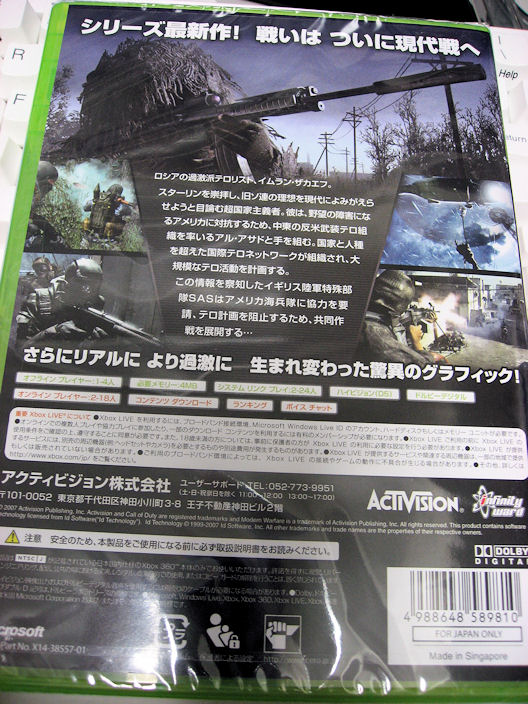COD4΢¦
