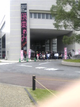 07gakusai06