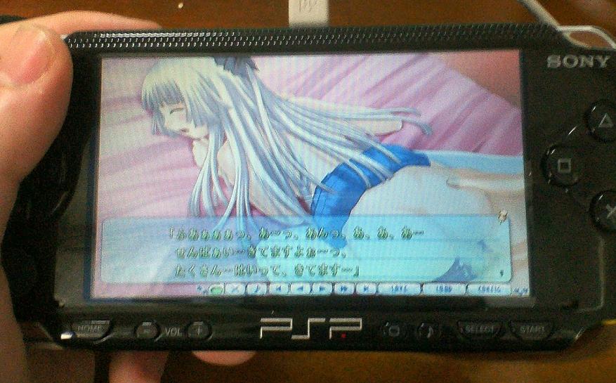 Porn Games Psp Bikini Teens Japanese