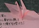 ¤ªÁ°¤é¡ªÀ¸¤¤í¡ª»à¤Ìµ¤¤ÇÀ¸¤¤Æ¤¯¤ì¡ª
