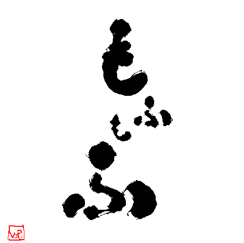 »ú¡¡¤«¤¤Þ¤¹¡£