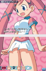 DSエロゲ