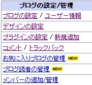 ��˥塼