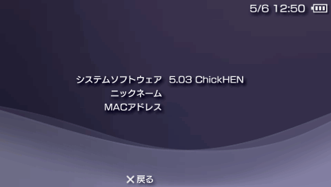 HEN (2)
