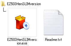 ChickHEN Easy Installer