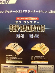 s-DSCF8216