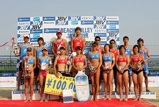 s-jbv200829_thumbnail