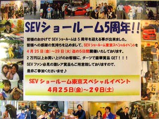 s-DSCF8025