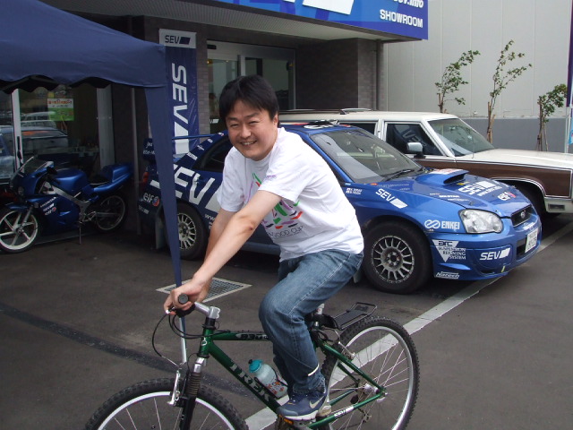 自転車