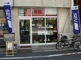 2007103